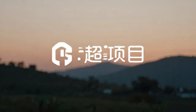 平面设计：影视制作中的视觉呈现选型关注点