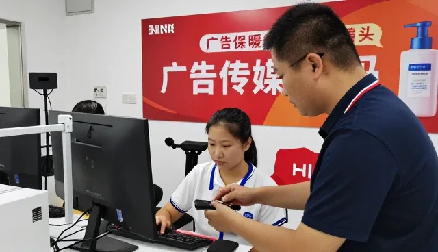 广告传媒客户如何选择搜索优化